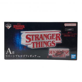 BANDAI STRANGER THINGS Unknown World vol.2 Reversible Logo Figure