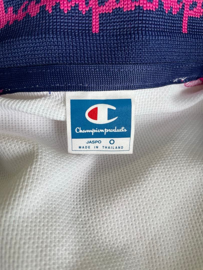 Champion Jersey O Track Jacket Pants Top and Bottom