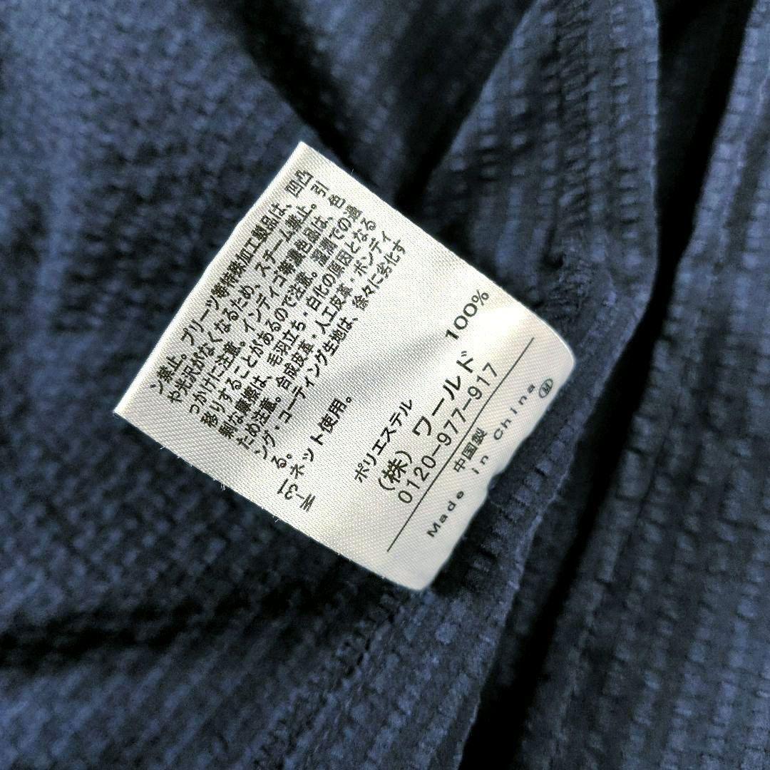 Very good condition Takeokikuchi TK washable seersucker tailored jacket navy
