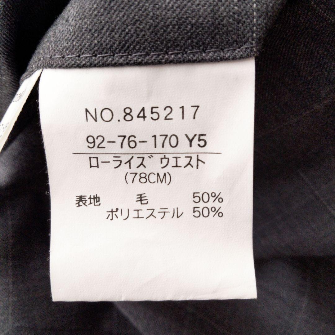 Business suit window pen setup gray lined Y5