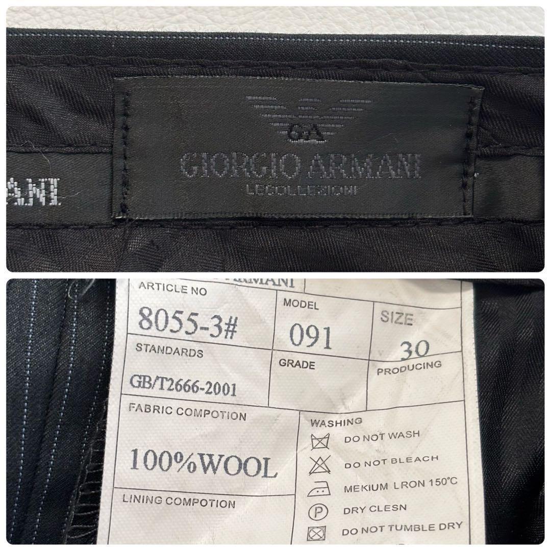 Giorgio Armani Recorezzoni Suit Setup Striped Black M