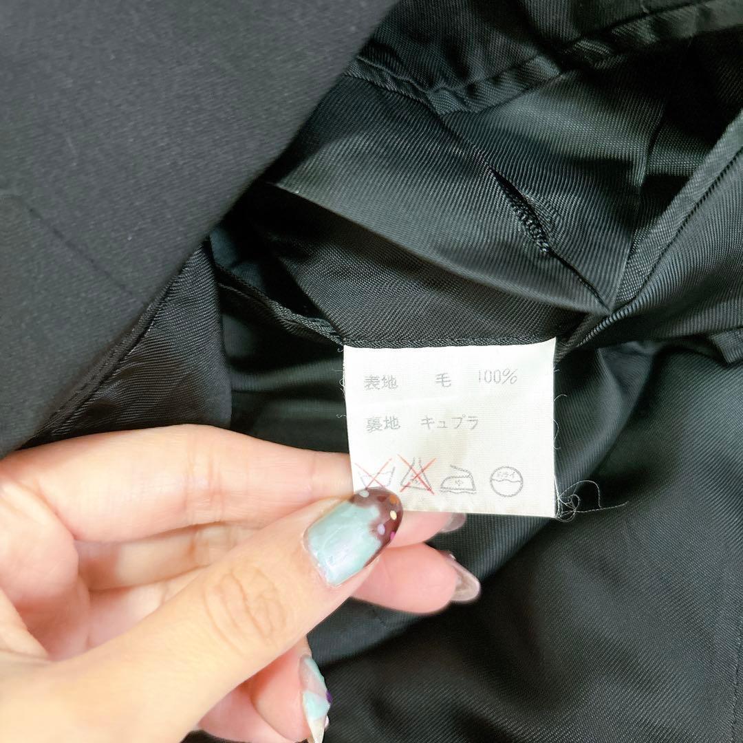 Avon House Terror Jacket Suit Made in Japan 100% Wool