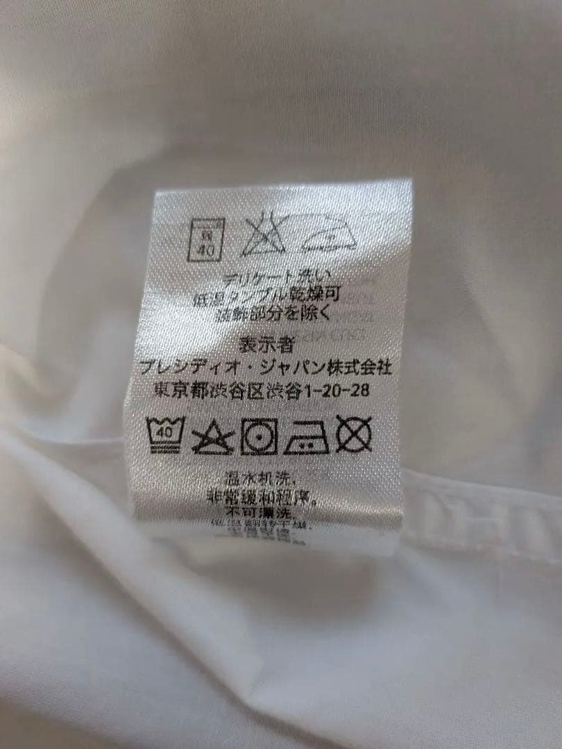 A|X ARMANI EXCHANGE formal shirt white