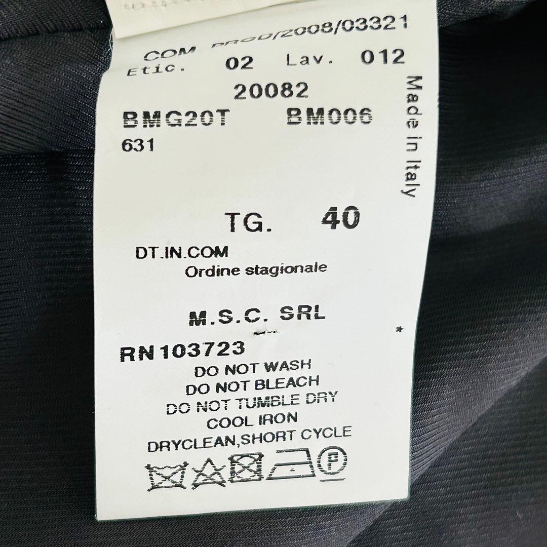 Unused ARMANI COLLEZIONI Luxury Suit Jacket Skirt