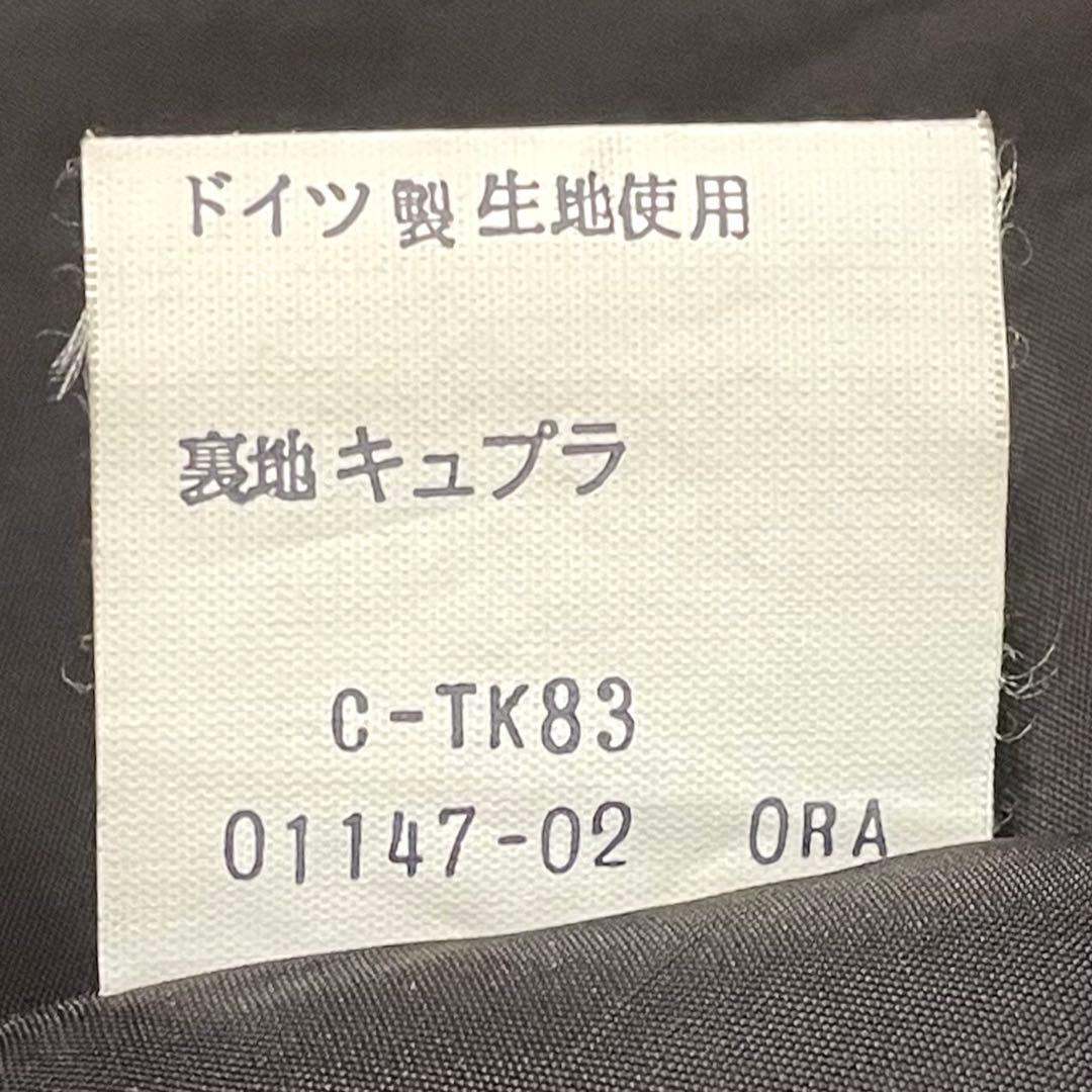 Unused grade✨ YvesSaintLaurent Tailored jacket Y2K