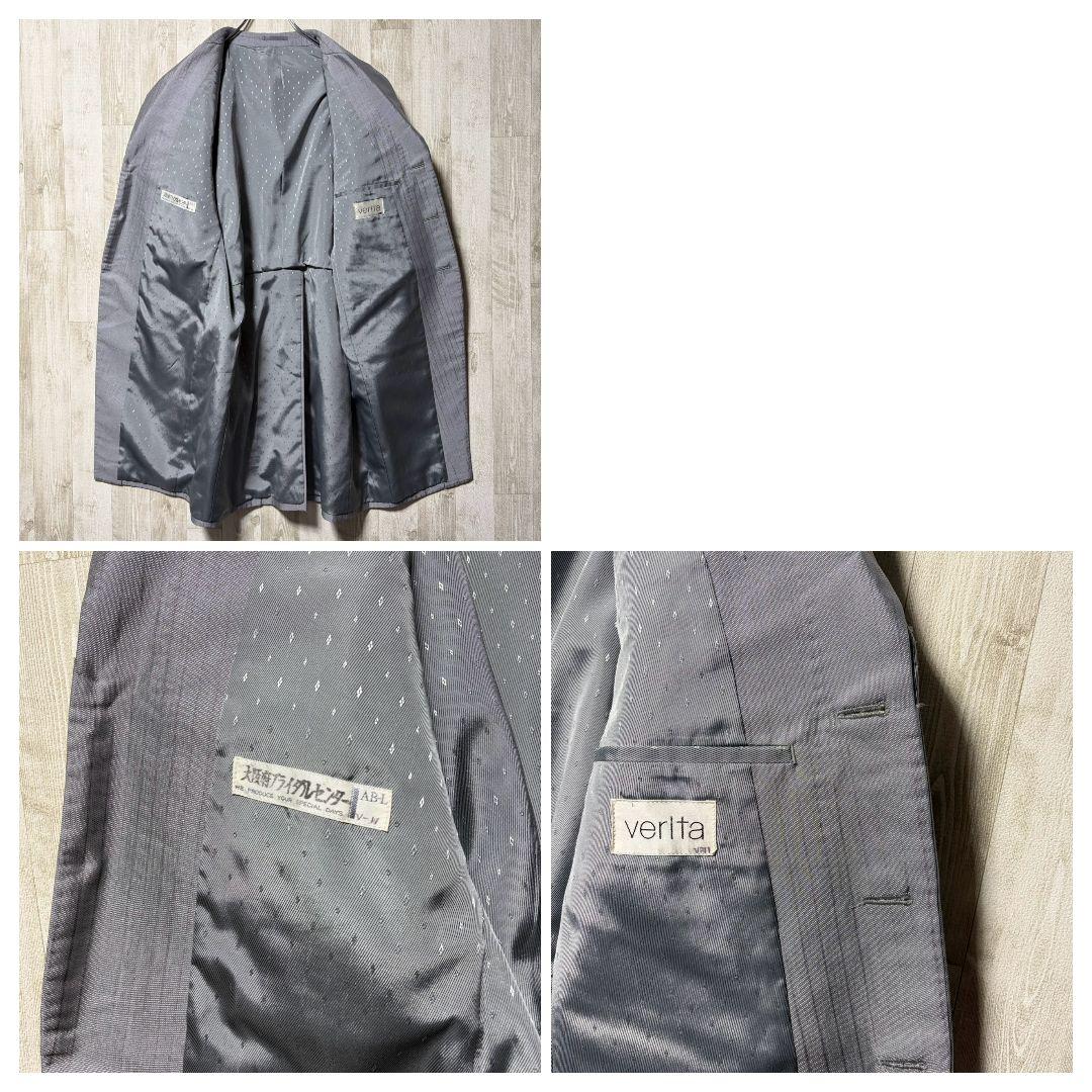 Good Condition Verita Tuxedo Setup Formal Suit L Silver