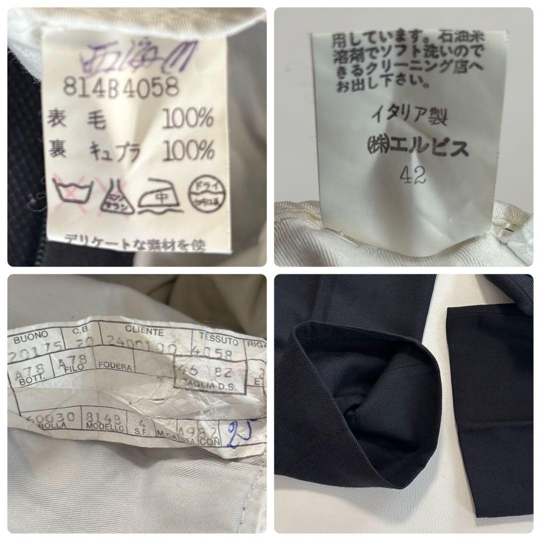 Gianfranco Ferret Double Suit Setup M Size Navy Double Breasted