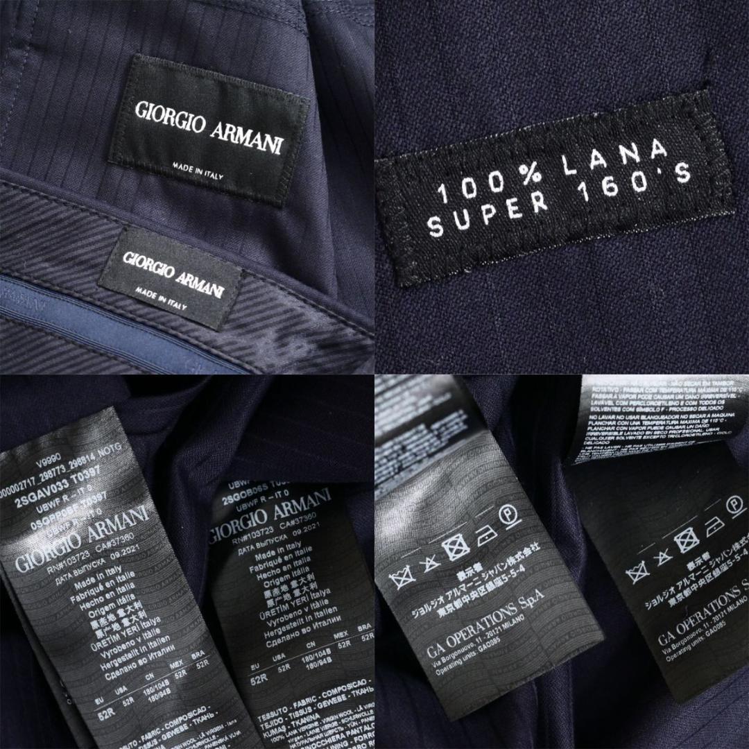 dt678●52●Giorgio Armani●High quality jacket & pants SET UP suit