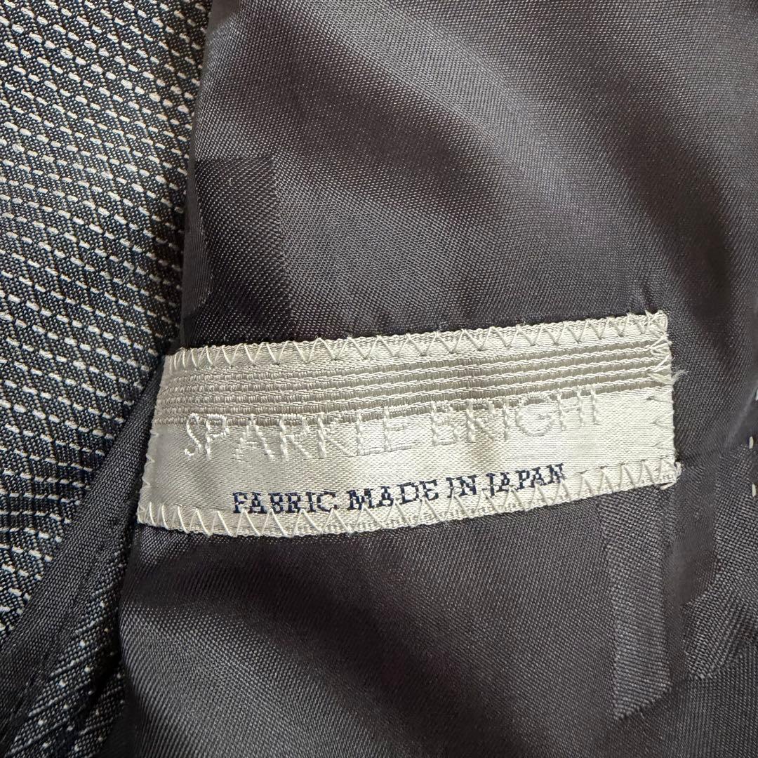 Men's Vintage Setup Suit Special Fabric Unique Good Condition M