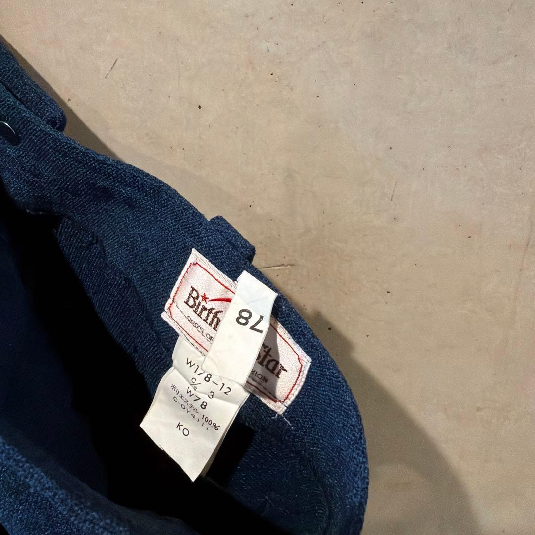 90s 90's slacks flare pants old clothes unisex suit