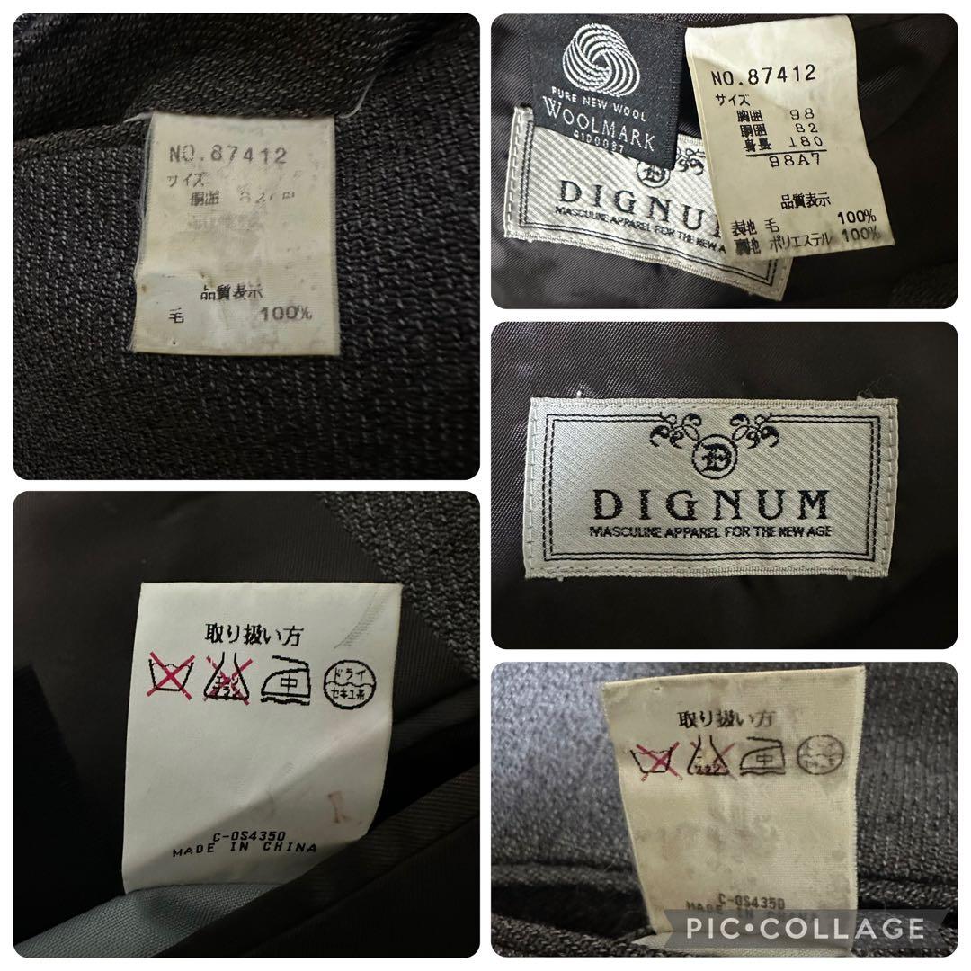 Suit setup double breasted casual gray tweed style XL