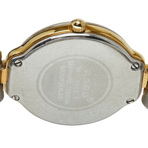 Japanese Vintage Watch | Rado Florence Watch Quartz Silver Dial Plated Metal GP Ladies RADO [Used]