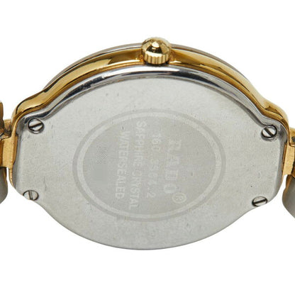 Japanese Vintage Watch | Rado Florence Watch Quartz Silver Dial Plated Metal GP Ladies RADO [Used]