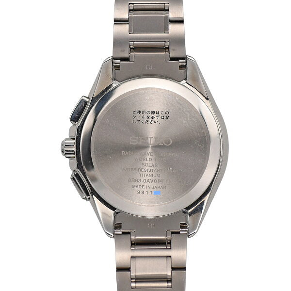 Japanese Vintage Watch | [Get great deals with coupons and get more points] SEIKO BRIGHTZ Flight Expert Dual Time Men's Solar Radio Modification 8B63-0AV0 Titanium SAGA289 [Used]