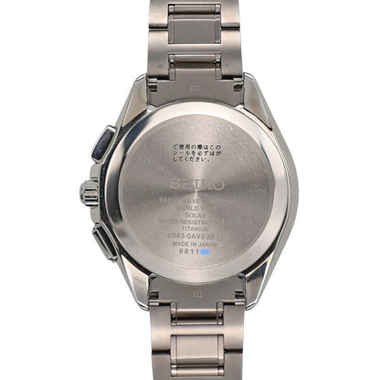 Japanese Vintage Watch | [Get great deals with coupons and get more points] SEIKO BRIGHTZ Flight Expert Dual Time Men's Solar Radio Modification 8B63-0AV0 Titanium SAGA289 [Used]