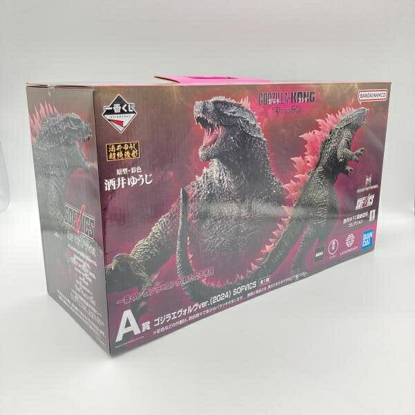 Collectible Figure from Japan | 【中古】バンダイ 一番くじ A賞 ゴジラエヴォルヴVer. (2024) SOFVICS フィギュア /ゴジラ×コング 新たなる帝国[6]