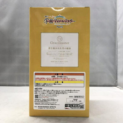 Japanese Anime Figure | [Used] Bandai Kotone Fujita Ichiban Kuji Gakuen Idolmaster Part5 1/7 Gracemaster C Prize Figure [15]