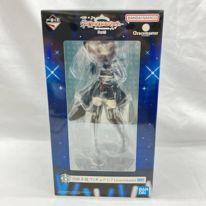 Collectible Figure from Japan | [Used] Unopened) B Prize Temari Tsukimura Figure 1/7 Gracemaster "Ichiban Kuji Gakuen Idolmaster Part 5" [18]