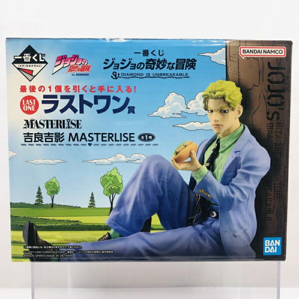 Collectible Figure from Japan | 【中古】未開封)ラストワン賞 吉良吉影 MASTERLISE フィギュア ｢一番くじ ジョジョの奇妙な冒険 DIAMOND IS UNBREAKABLE｣[22]