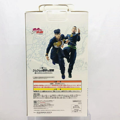 Collectible Figure from Japan | [Used] Unopened) A Prize Josuke Higashikata MASTERLISE Figure "Ichiban Kuji JoJo's Bizarre Adventure DIAMOND IS UNBREAKABLE" [22]