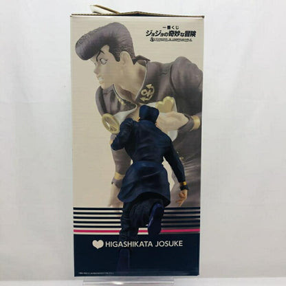 Collectible Figure from Japan | [Used] Unopened) A Prize Josuke Higashikata MASTERLISE Figure "Ichiban Kuji JoJo's Bizarre Adventure DIAMOND IS UNBREAKABLE" [22]