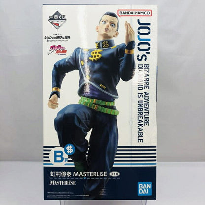 Collectible Figure from Japan | [Used] Unopened) B Prize Yoyasu Nijimura MASTERLISE Figure "Ichiban Kuji JoJo's Bizarre Adventure DIAMOND IS UNBREAKABLE" [22]