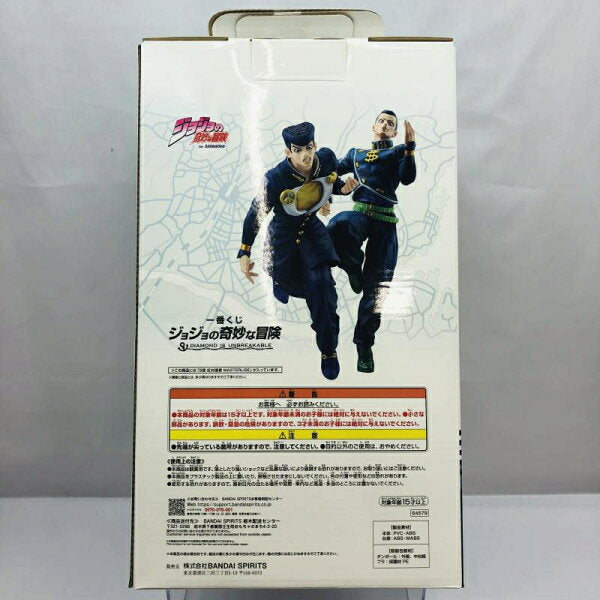 Collectible Figure from Japan | [Used] Unopened) B Prize Yoyasu Nijimura MASTERLISE Figure "Ichiban Kuji JoJo's Bizarre Adventure DIAMOND IS UNBREAKABLE" [22]