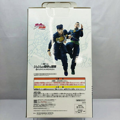 Collectible Figure from Japan | [Used] Unopened) B Prize Yoyasu Nijimura MASTERLISE Figure "Ichiban Kuji JoJo's Bizarre Adventure DIAMOND IS UNBREAKABLE" [22]