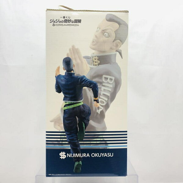Collectible Figure from Japan | [Used] Unopened) B Prize Yoyasu Nijimura MASTERLISE Figure "Ichiban Kuji JoJo's Bizarre Adventure DIAMOND IS UNBREAKABLE" [22]