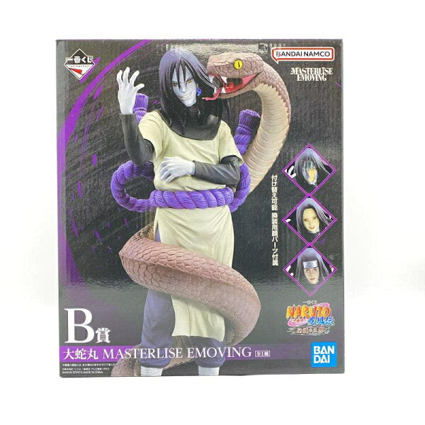 Collectible Figure from Japan | [Used] Opened) B Prize Orochimaru "Ichiban Kuji NARUTO Shippuden Legendary Sannin" [24]
