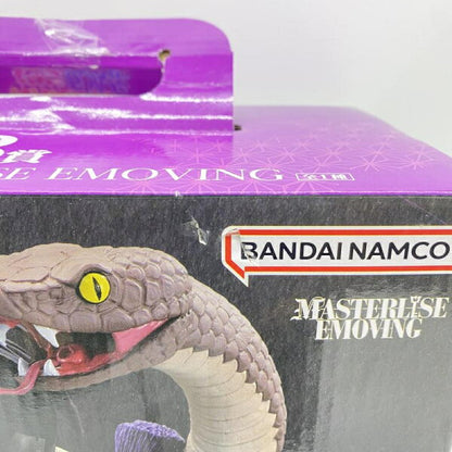 Collectible Figure from Japan | [Used] Opened) B Prize Orochimaru "Ichiban Kuji NARUTO Shippuden Legendary Sannin" [24]