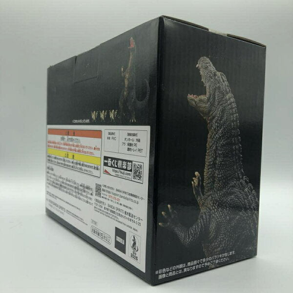 Collectible Figure from Japan | [Used] Unopened) Prize C Godzillasaurus figure with mini Dorat figure "Ichiban Kuji Godzilla Daikaiju Retsuden G" Bandai [66]