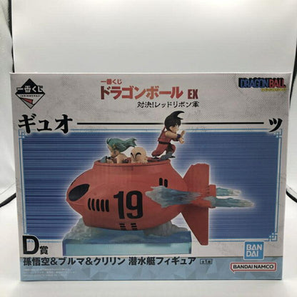 Collectible Figure from Japan | [Used] Unopened) Prize D Son Goku & Bulma & Krillin Submarine Figure "Ichiban Kuji Dragon Ball EX Showdown! Red Ribbon Army" [66]