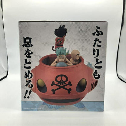 Collectible Figure from Japan | [Used] Unopened) Prize D Son Goku & Bulma & Krillin Submarine Figure "Ichiban Kuji Dragon Ball EX Showdown! Red Ribbon Army" [66]