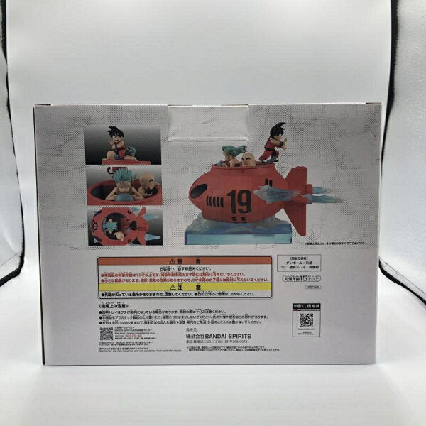Collectible Figure from Japan | [Used] Unopened) Prize D Son Goku & Bulma & Krillin Submarine Figure "Ichiban Kuji Dragon Ball EX Showdown! Red Ribbon Army" [66]