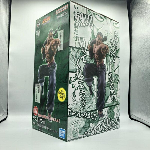 Collectible Figure from Japan | [Used] Unopened) Last One Prize Rekkaio MASTERLISE! Ichiban Kuji Baki Giant Heartbeat [66]