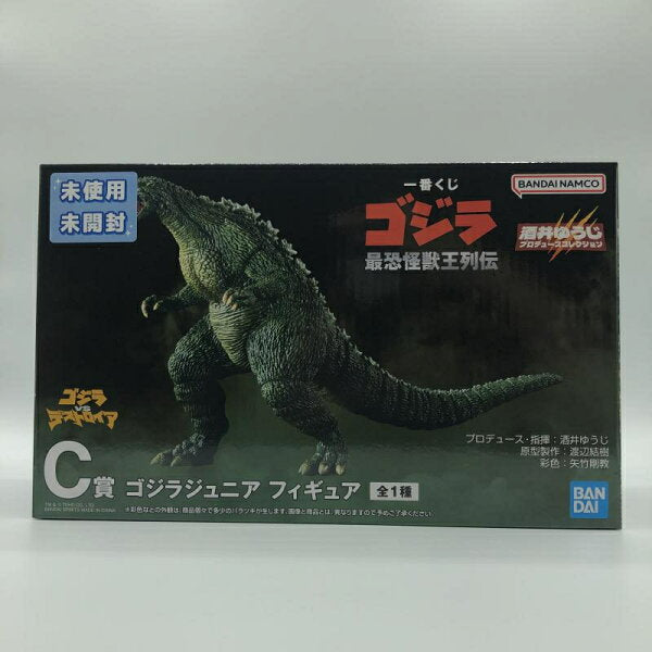 Collectible Figure from Japan | [Used] Unopened) Prize C Godzilla Junior Figure "Ichiban Kuji Godzilla The Scariest Monster King Retsuden" Bandai [66]
