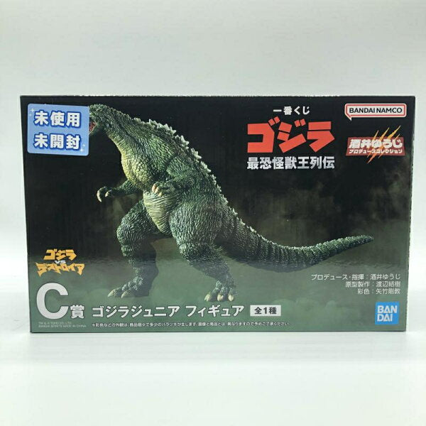 Collectible Figure from Japan | [Used] Unopened) Prize C Godzilla Junior Figure "Ichiban Kuji Godzilla The Scariest Monster King Retsuden" Bandai [66]