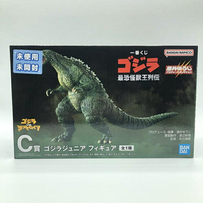 Collectible Figure from Japan | [Used] Unopened) Prize C Godzilla Junior Figure "Ichiban Kuji Godzilla The Scariest Monster King Retsuden" Bandai [66]
