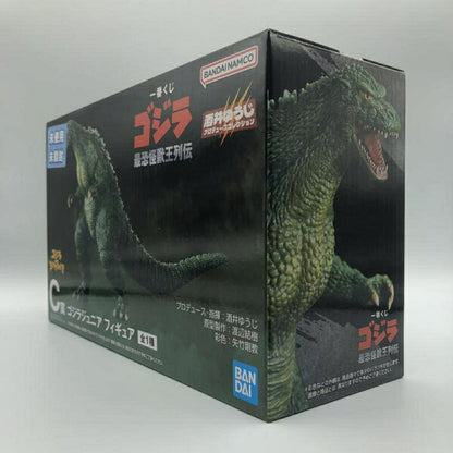 Collectible Figure from Japan | [Used] Unopened) Prize C Godzilla Junior Figure "Ichiban Kuji Godzilla The Scariest Monster King Retsuden" Bandai [66]