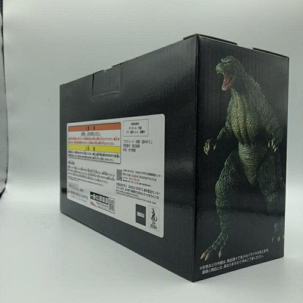 Collectible Figure from Japan | [Used] Unopened) Prize C Godzilla Junior Figure "Ichiban Kuji Godzilla The Scariest Monster King Retsuden" Bandai [66]