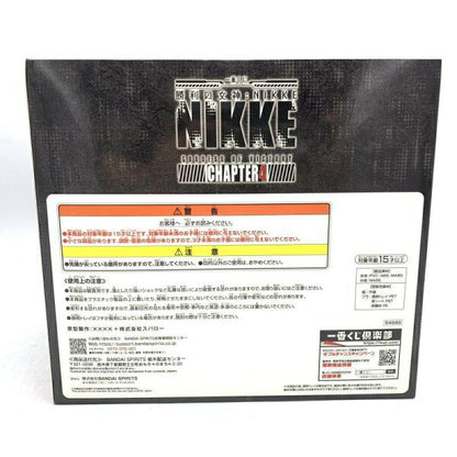 Japanese Anime Figure | [Used] Unopened) Last One Prize Red Hood Last One Ver. Figure "Ichiban Kuji Goddess of Victory: NIKKE CHAPTER 4" [69]