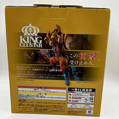 Japanese Anime Figure | [Used] B Prize Super Saiyan Son Goku Figure "Ichiban Kuji Dragon Ball HISTORY OF SON GOKOU" [90]