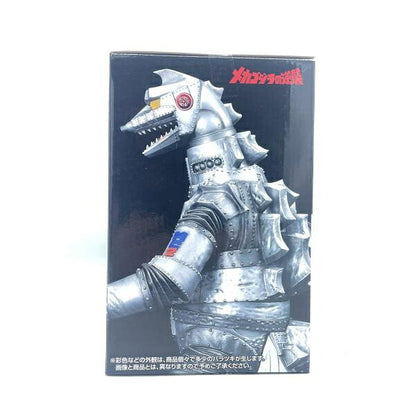 Vintage Mens Plaid Suit Japan | [Used] Prize D Mechagodzilla (1975) MONSTERLISE "Ichiban Kuji Godzilla Kaiju Ranbu -Araburu Mono-" Unopened Godzilla [92]