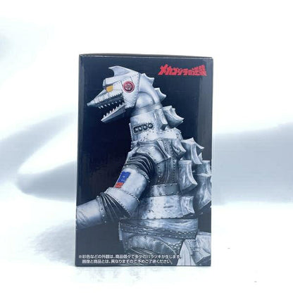 Vintage Mens Plaid Suit Japan | [Used] Prize D Mechagodzilla (1975) MONSTERLISE "Ichiban Kuji Godzilla Kaiju Ranbu -Aburu Mono-" Opened Godzilla [92]