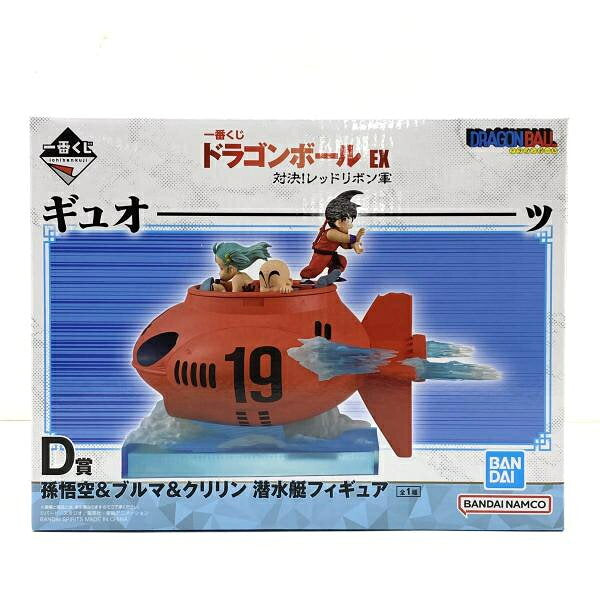 Collectible Figure from Japan | [Used] [Unopened] D Prize Son Goku & Bulma & Krillin Submarine Figure "Ichiban Kuji Dragon Ball EX Showdown! Red Ribbon Army" [95]
