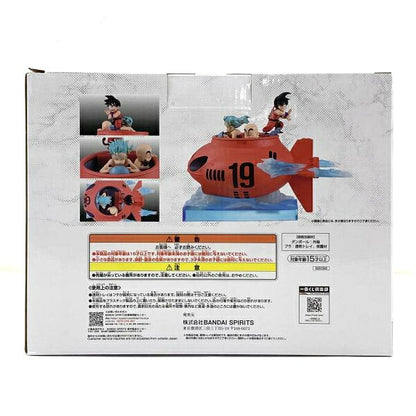 Collectible Figure from Japan | [Used] [Unopened] D Prize Son Goku & Bulma & Krillin Submarine Figure "Ichiban Kuji Dragon Ball EX Showdown! Red Ribbon Army" [95]
