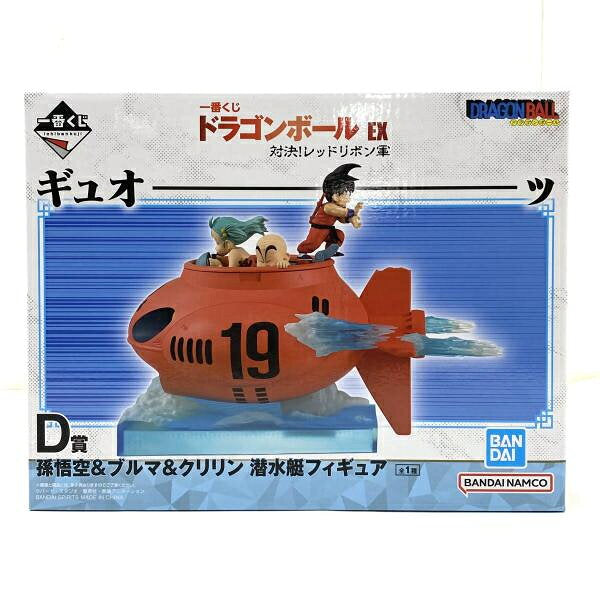 Collectible Figure from Japan | [Used] [Unopened] D Prize Son Goku & Bulma & Krillin Submarine Figure "Ichiban Kuji Dragon Ball EX Showdown! Red Ribbon Army" [95]
