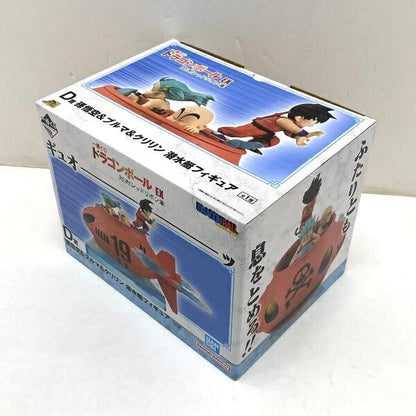 Collectible Figure from Japan | [Used] [Unopened] D Prize Son Goku & Bulma & Krillin Submarine Figure "Ichiban Kuji Dragon Ball EX Showdown! Red Ribbon Army" [95]