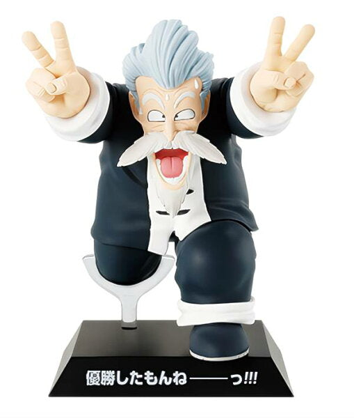 Japanese Anime Figure | [Prize F Jackie Chun DRAGON ARCHIVES (Figure)] Ichiban Kuji Dragon Ball EX Son Goku Training Edition [Used]